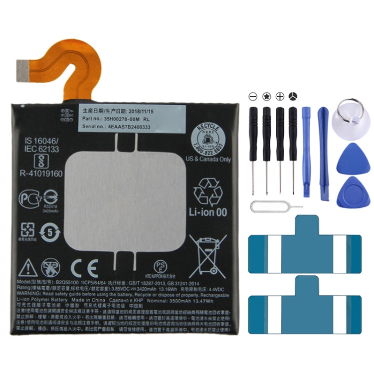 B2Q55100 適用於 HTC U12+ / U12 Plus 鋰離子聚合物電池