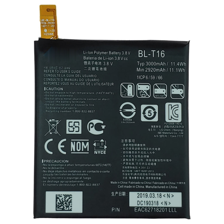 BL-T16 適用於 LG G Flex2 H950 H955 H959 LS996 US995 鋰離子聚合物電池