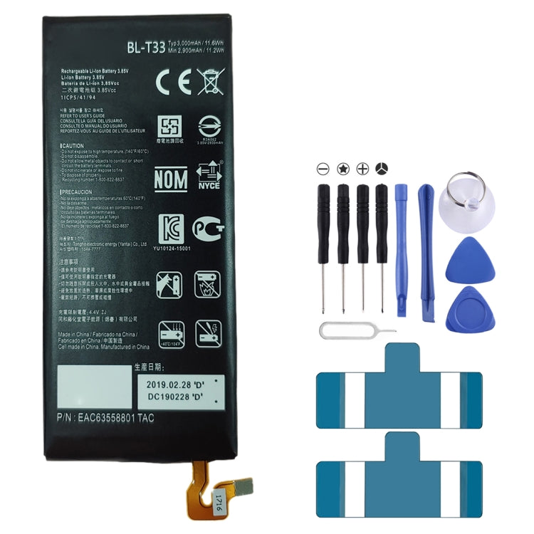 BL-T33 適用於 LG Q6 M700A M700AN M700DSK M700N 鋰離子聚合物電池