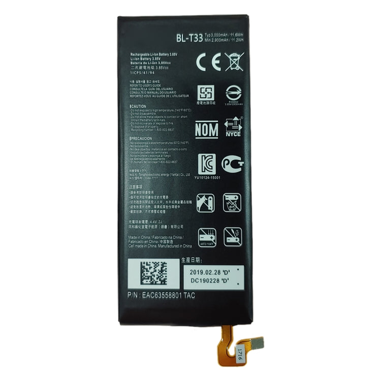 BL-T33 適用於 LG Q6 M700A M700AN M700DSK M700N 鋰離子聚合物電池