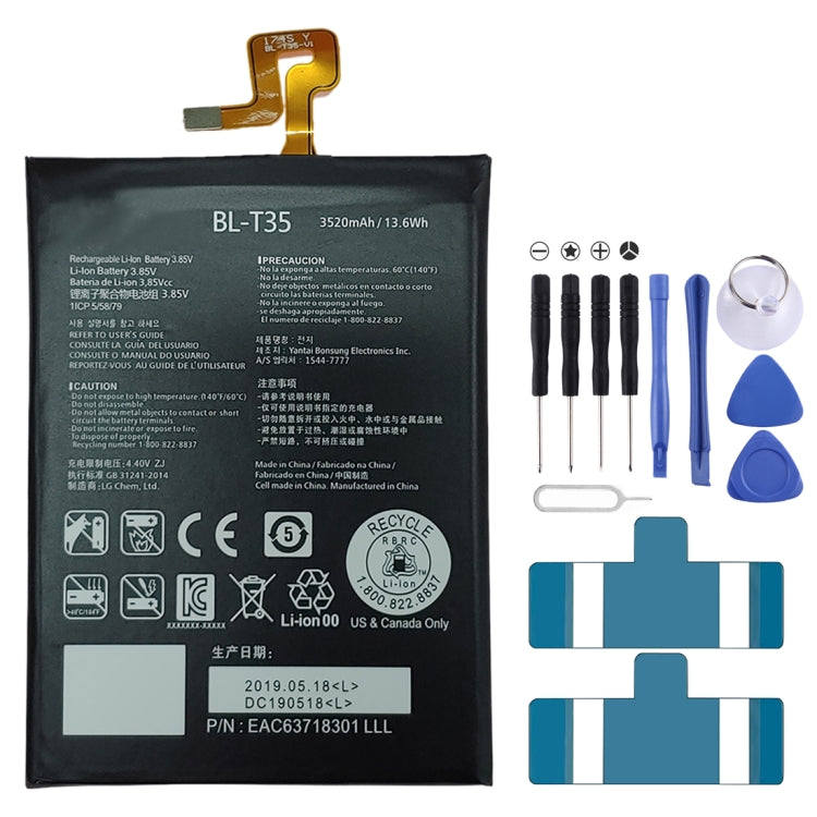 BL-T35 Li-ion Polymer Battery for Google Pixel 2 XL