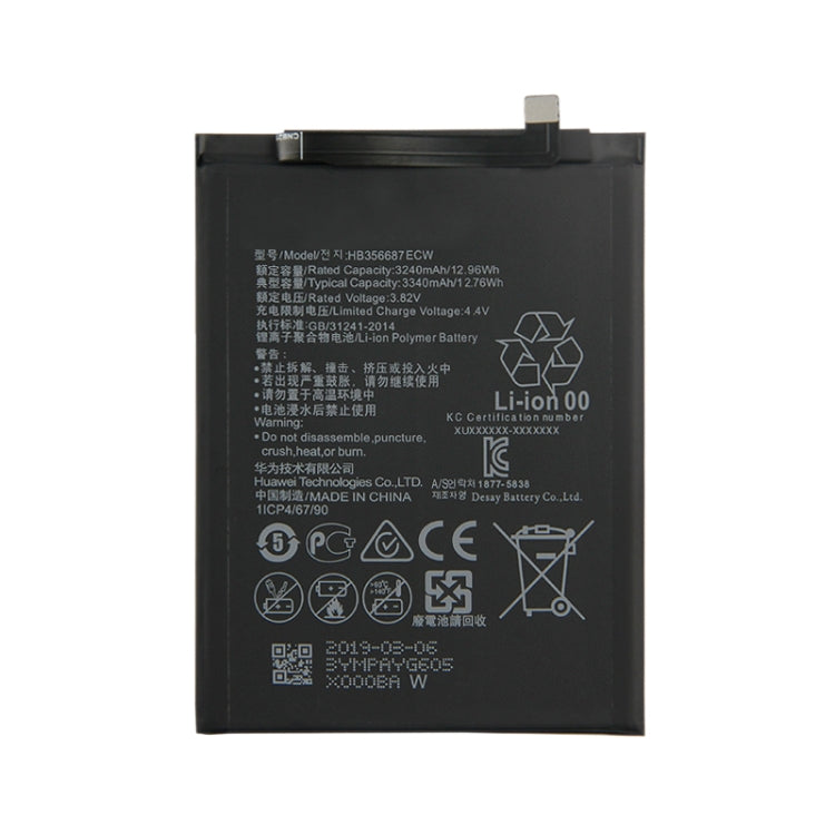 HB356687ECW 適用於 華為 Nova 2 Plus / Nova 2s / Mate 10 Lite / Mate 9 Lite / Nova 3i / Nova 4e / G10 / Honor 7X / Mate SE / P30 Lite 鋰離子聚合物電池