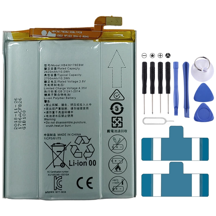 HB436178EBW 適用於 華為 Mate S CRR-CL00 CRR-UL00 鋰離子聚合物電池