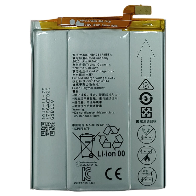 HB436178EBW 適用於 華為 Mate S CRR-CL00 CRR-UL00 鋰離子聚合物電池