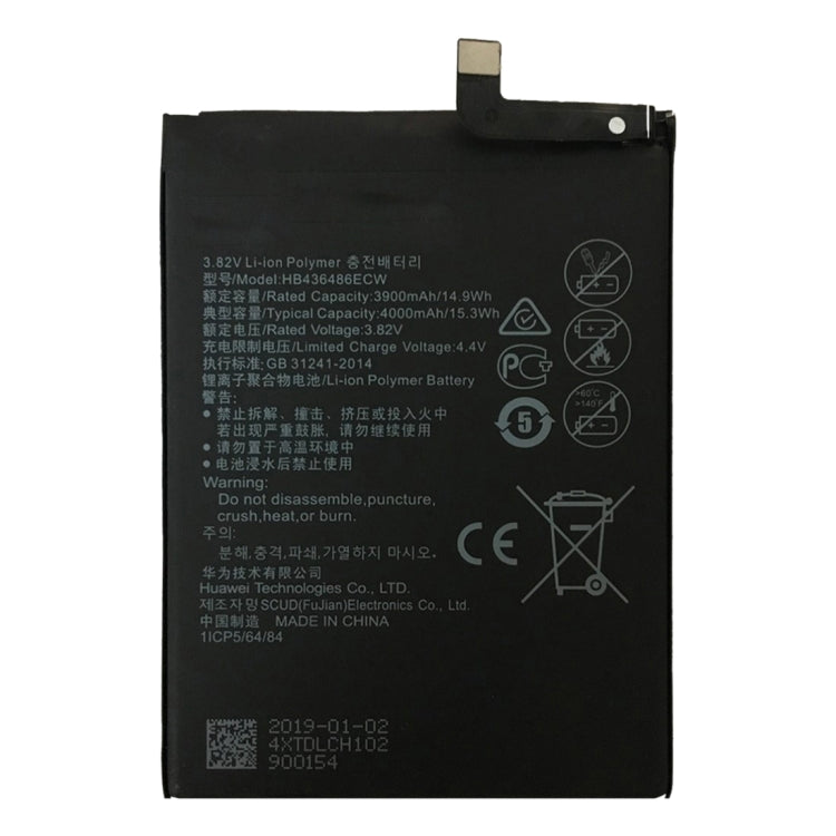 HB436486ECW 適用於 華為 Mate 10 / Mate 10 Pro / Mate 10 Lite / P20 Pro / P30 Pro 鋰離子聚合物電池