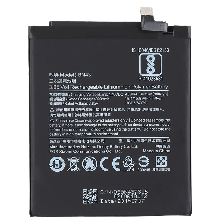 適用於小米 Redmi Note 4X 4000mAh 鋰離子聚合物電池 BN43