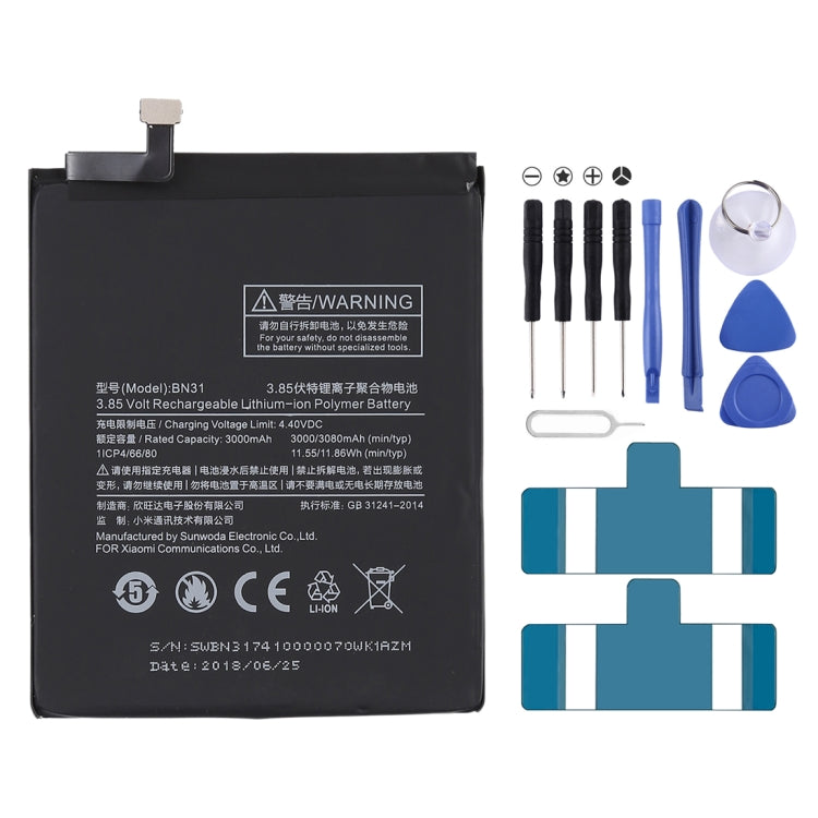 適用於小米 Mi 5X / Note 5A 3000mAh 鋰離子聚合物電池 BN31