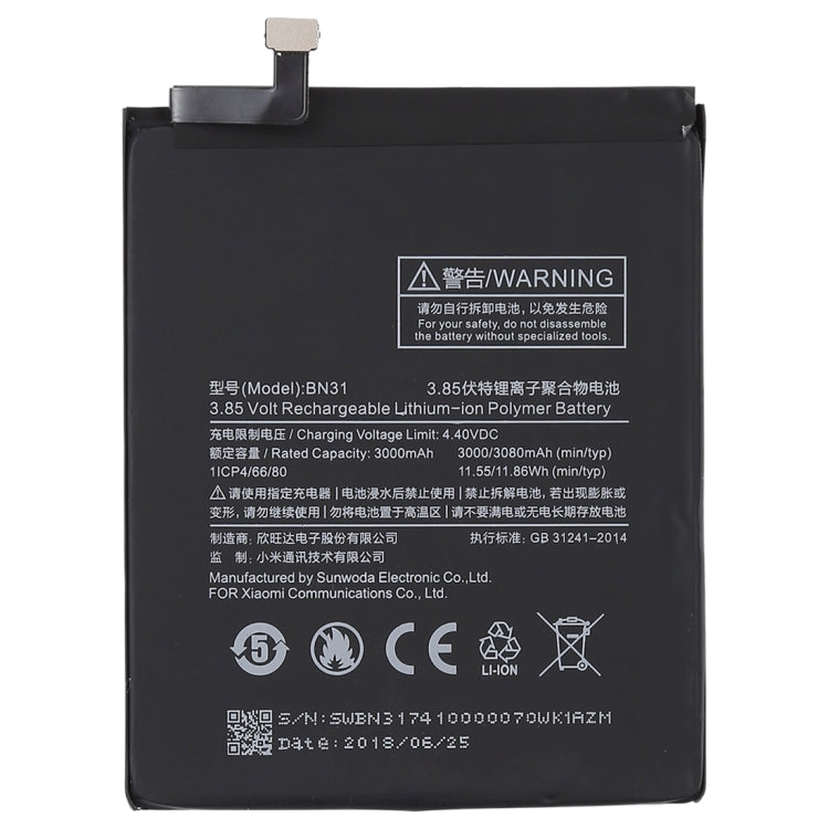 適用於小米 Mi 5X / Note 5A 3000mAh 鋰離子聚合物電池 BN31