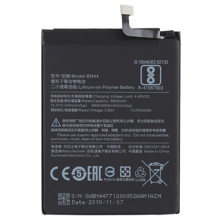 適用於小米 Redmi 5 Plus 3900mAh 鋰離子聚合物電池 BN44