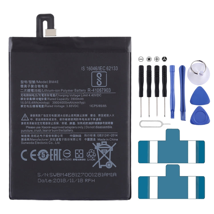 適用於小米 Pocophone F1 3900mAh 鋰離子聚合物電池 BM4E