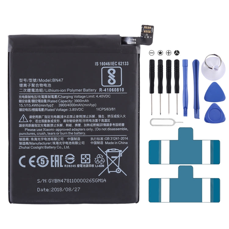 適用於小米 Redmi 6 Pro 3900mAh 鋰離子聚合物電池 BN47