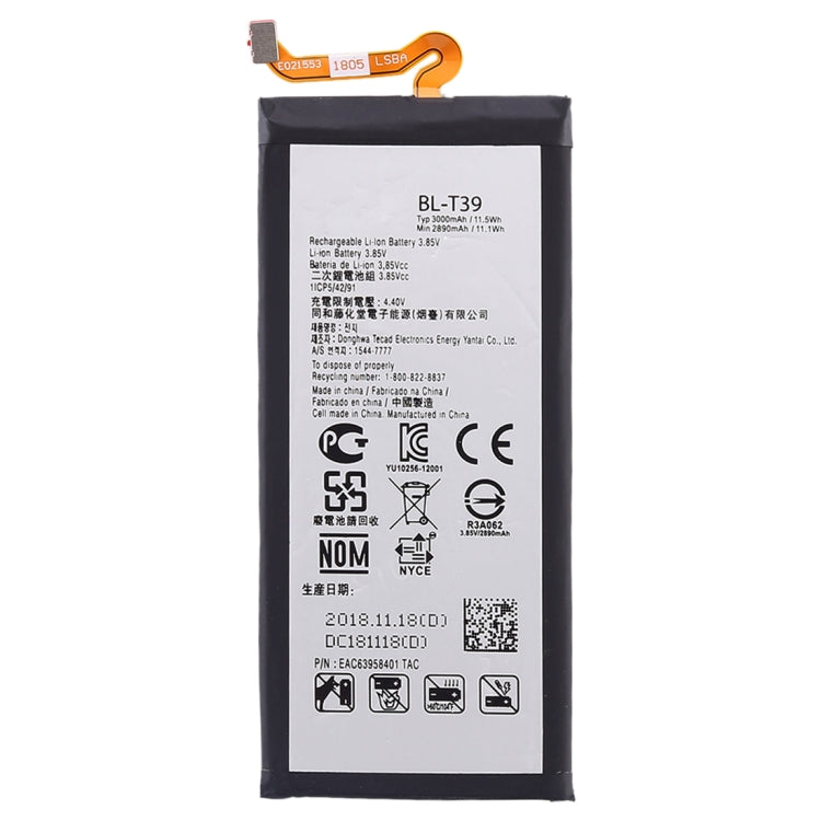 適用於LG G7 ThinQ 3000mAh 鋰離子聚合物電池 BL-T39