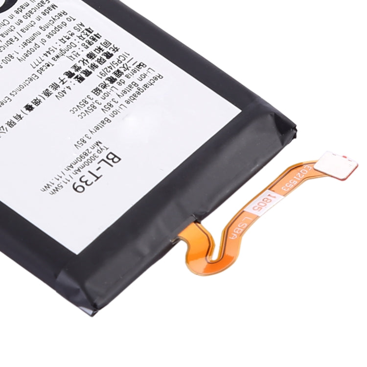 適用於LG G7 ThinQ 3000mAh 鋰離子聚合物電池 BL-T39