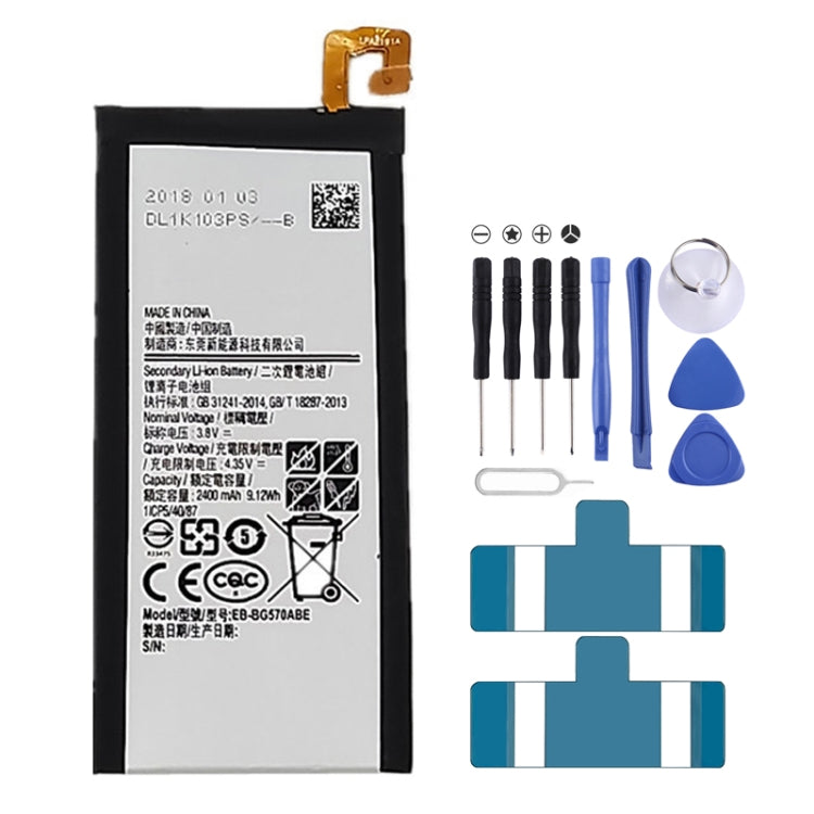 適用於三星 Galaxy J5 Prime, On5 , G570, G570F/DS, G570Y 2600mAh 可充鋰離子電池 EB-BG57CABE