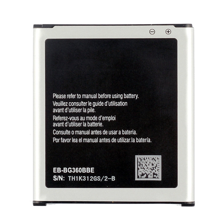 適用於三星 Galaxy Core Prime / G360 / G3608 / G3609 / G3606 / J2  2000mAh 可充鋰離子電池 EB-BG360CBC EB-BG360CBE EB-BG360BBE