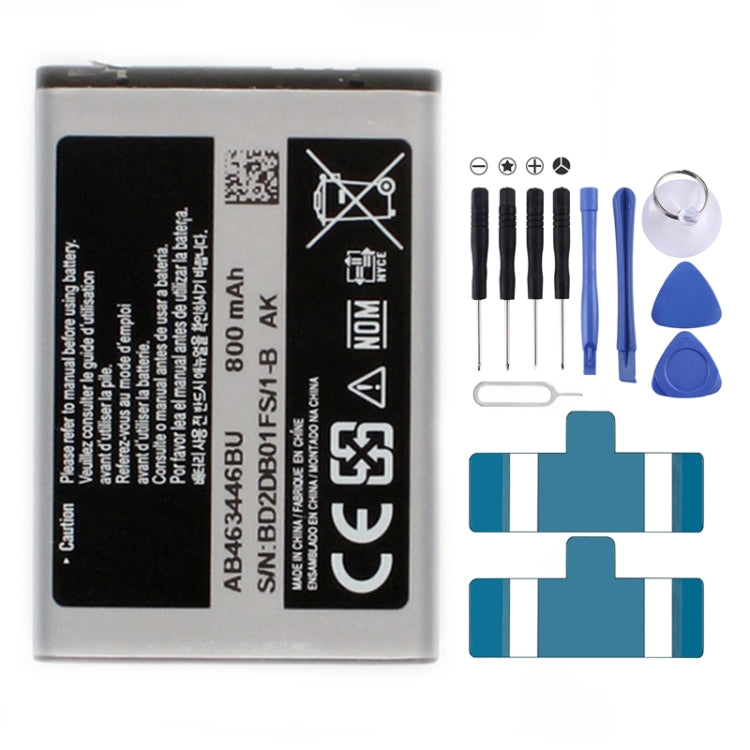 適用於三星  800mAh 可充鋰離子電池 AB043446BE AB463446BU AB553446BU