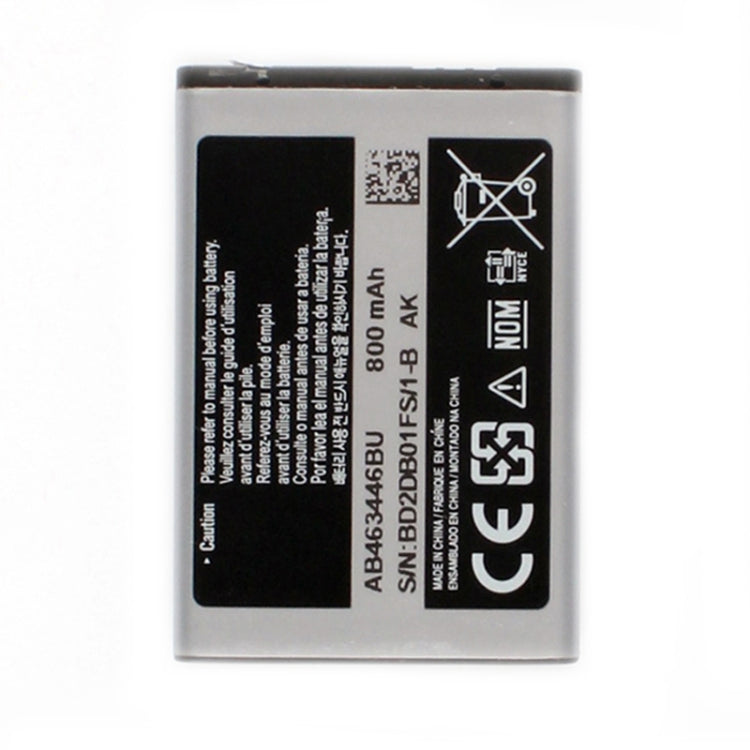 適用於三星  800mAh 可充鋰離子電池 AB043446BE AB463446BU AB553446BU