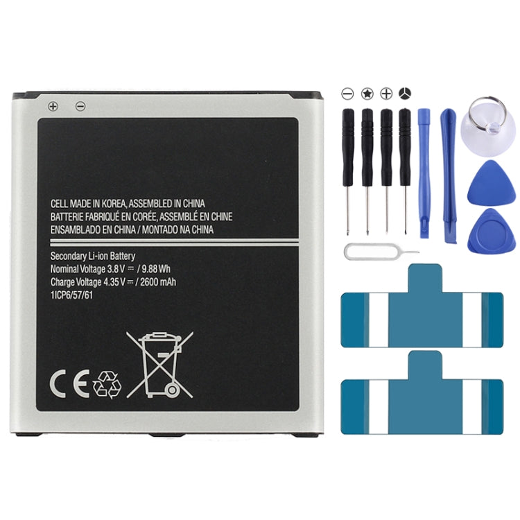 適用於三星 Galaxy J3 Pro / J3110 / J3 2016 / G530 / J5 2015 / J500 / J5009 / G531F / J500FN 2600mAh 可充鋰離子電池 EB-BG530CBU EB-BG531BBE