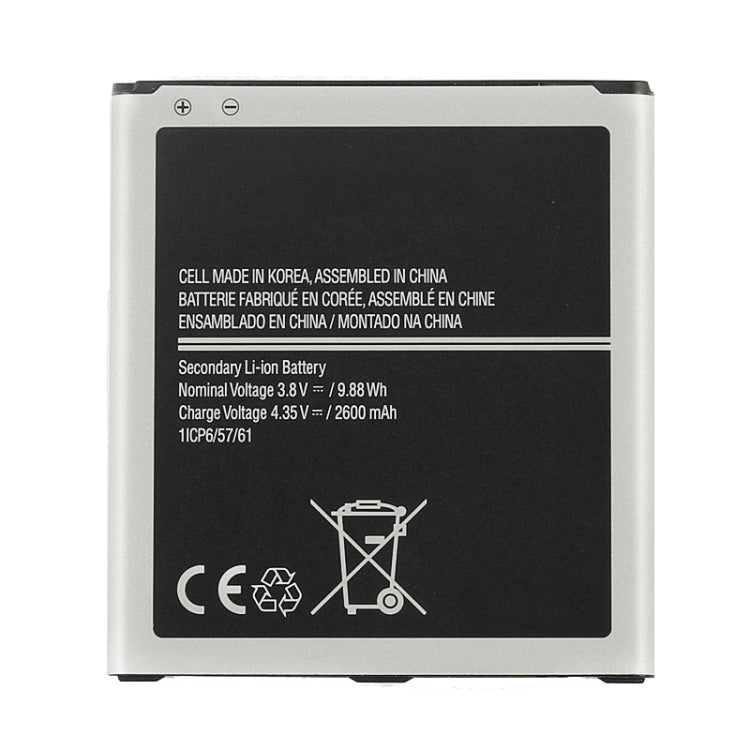 適用於三星 Galaxy J3 Pro / J3110 / J3 2016 / G530 / J5 2015 / J500 / J5009 / G531F / J500FN 2600mAh 可充鋰離子電池 EB-BG530CBU EB-BG531BBE