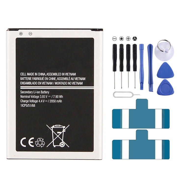 適用於三星 Galaxy J1  / J120F / J120A / J120H / J120M / J120M / J120T 2050mAh 可充鋰離子電池 EB-BJ120CBU