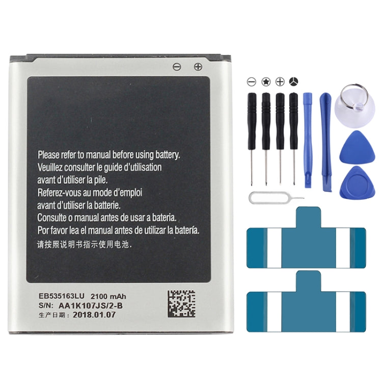 適用於三星 Galaxy J7  / J710F / J710FN / J710M / J710MN / J7108 3300mAh 可充鋰離子電池 EB-BJ710CBC