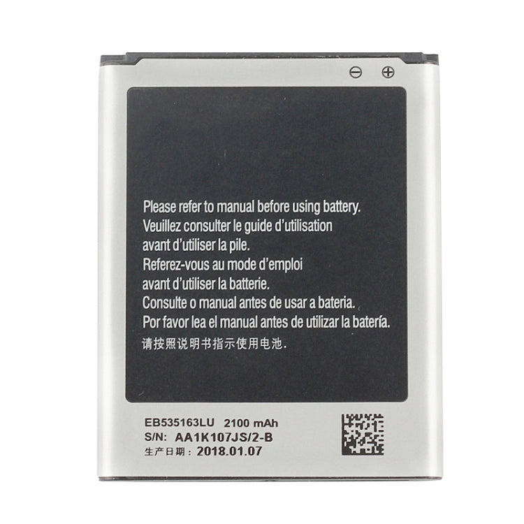適用於三星 Galaxy J7  / J710F / J710FN / J710M / J710MN / J7108 3300mAh 可充鋰離子電池 EB-BJ710CBC
