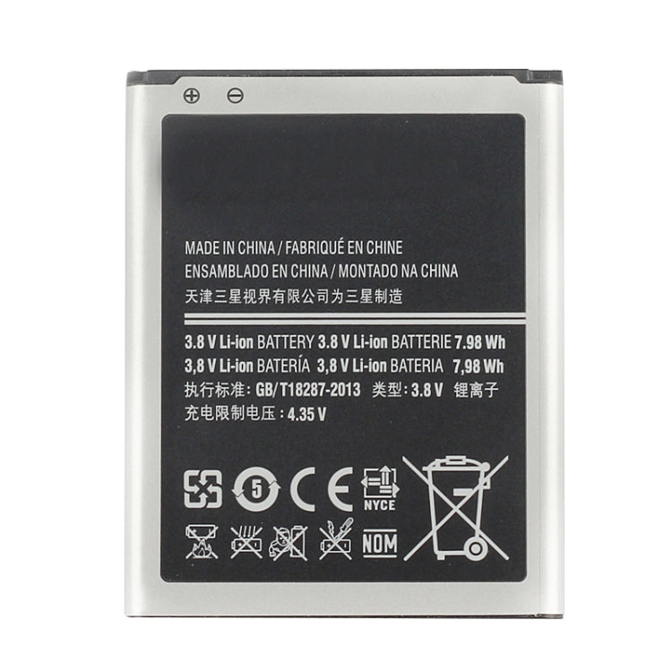 適用於三星 Galaxy J7  / J710F / J710FN / J710M / J710MN / J7108 3300mAh 可充鋰離子電池 EB-BJ710CBC