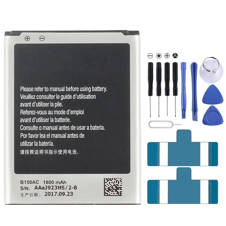 適用於三星 Galaxy Trend 3 / G3502 / G3508 / G3509 / I8260 / G350 1800mAh 可充鋰離子電池 B150AE B150AC