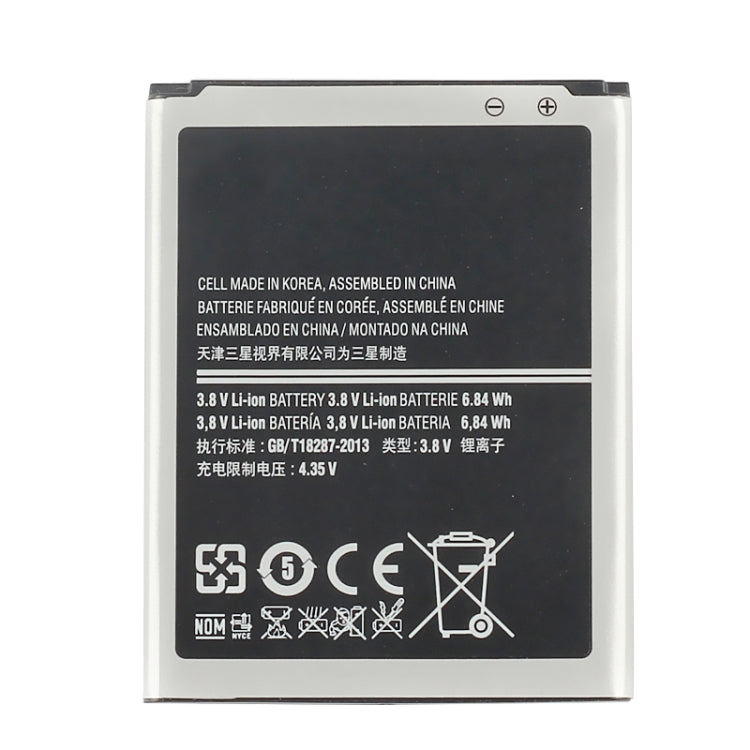適用於三星 Galaxy Trend 3 / G3502 / G3508 / G3509 / I8260 / G350 1800mAh 可充鋰離子電池 B150AE B150AC