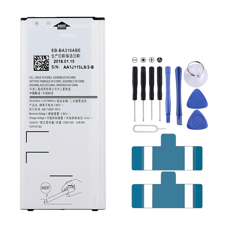 適用於三星 Galaxy A3 , A310F, A310F/DS, A310M, A310M/DS, A310Y 2300mAh 可充鋰離子電池 EB-BA310ABE