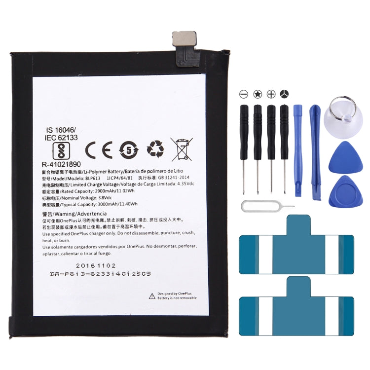 適用於OnePlus 3 A3000版本 2900mAh 可充鋰聚合物電池