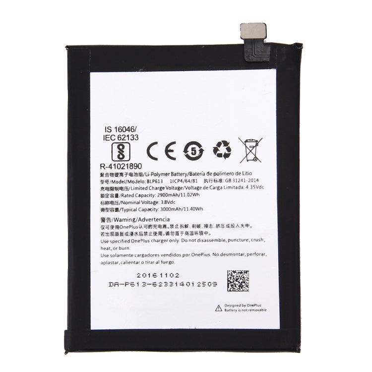 適用於OnePlus 3 A3000版本 2900mAh 可充鋰聚合物電池