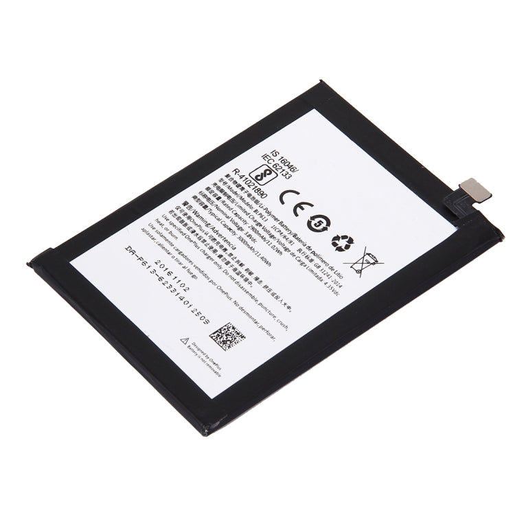 適用於OnePlus 3 A3000版本 2900mAh 可充鋰聚合物電池