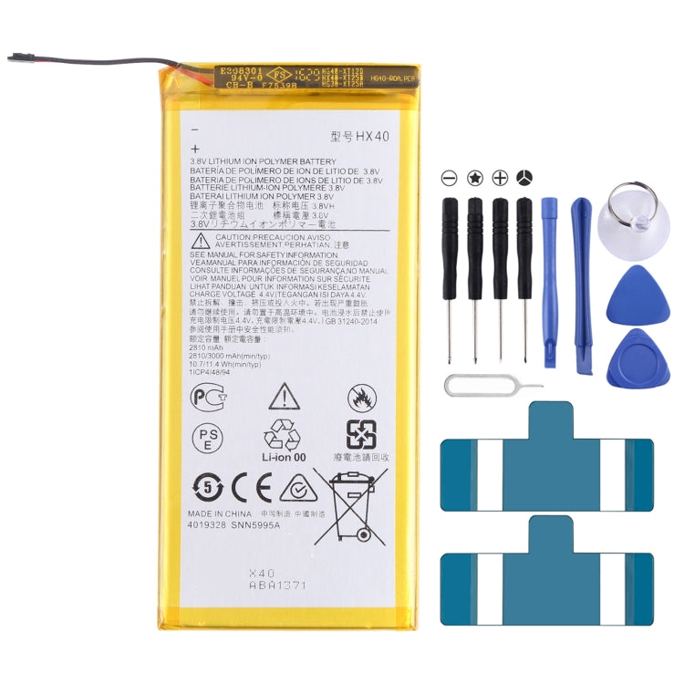 適用於摩托羅拉 Moto X4 XT1900-1/XT1900-2/XT1900-3/XT1900-4/XT1900-5/XT1900-6/XT1900-7 3000mAh 鋰離子電池 HX40