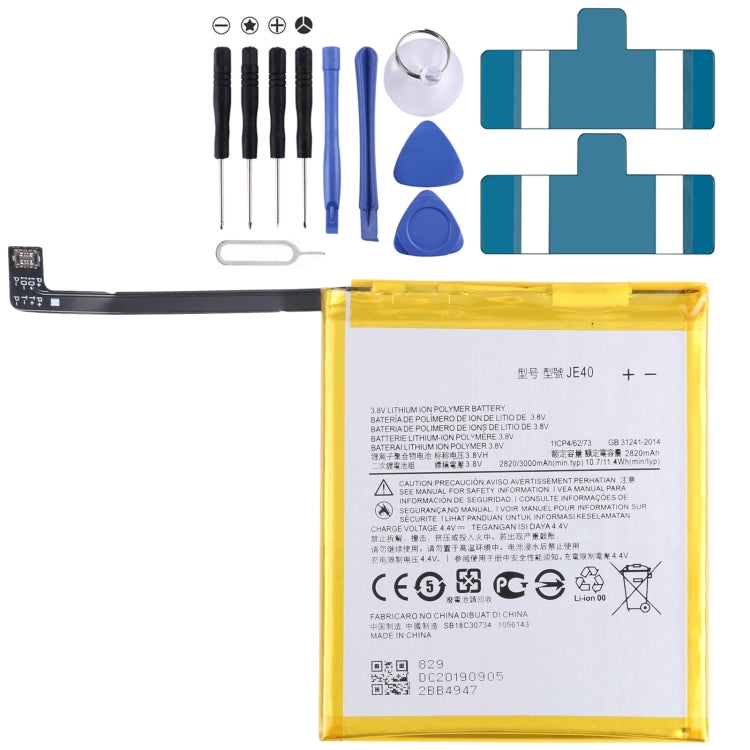 適用於摩托羅拉 Moto G7 Play / One  / Moto G7 XT1952/XT1952-4/XT1952-5/XT1941/XT1962/XT1962-44 3000mAh 鋰離子電池 JE40