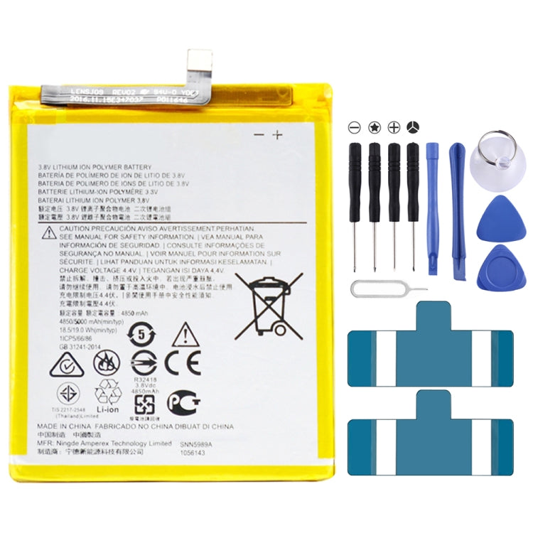 適用於摩托羅拉 Moto E7 Plus XT2081-1 5000mAh 鋰離子聚合物電池 JK50