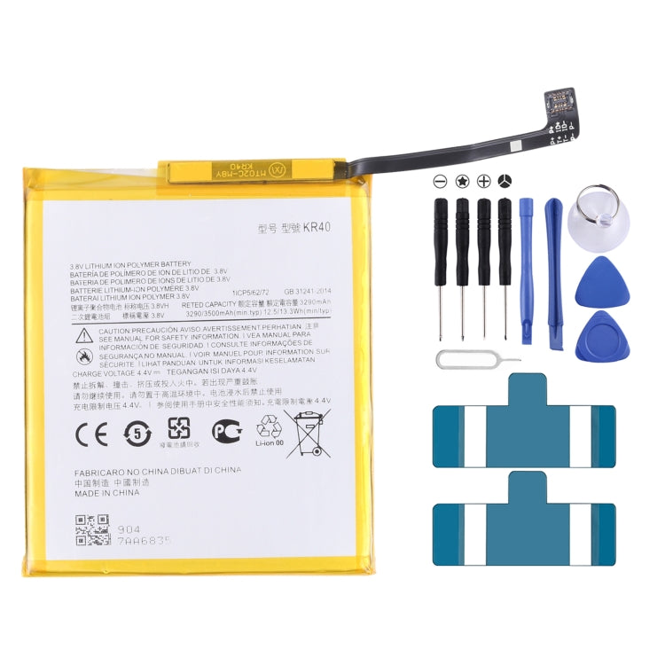 適用於摩托羅拉 One Vision XT1970-1 3500mAh 鋰離子聚合物電池 KR40