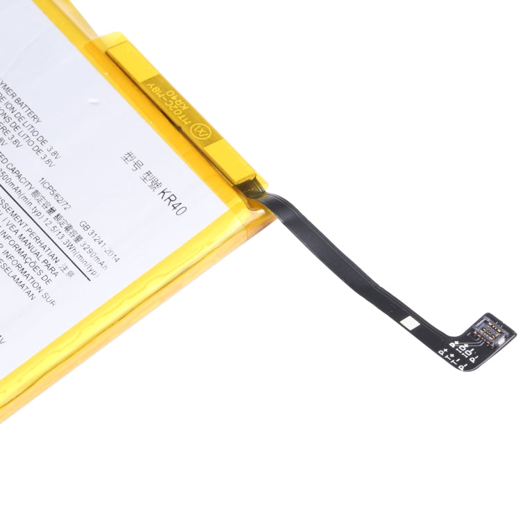 適用於摩托羅拉 One Vision XT1970-1 3500mAh 鋰離子聚合物電池 KR40