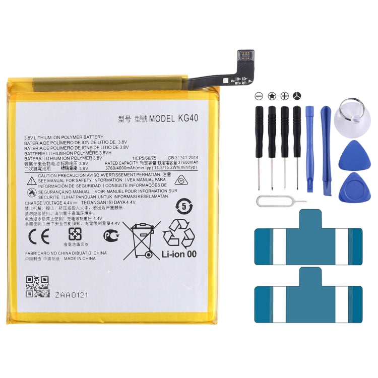 適用於摩托羅拉 Moto G8 / Moto G8 Play XT2045-1/XT2015/XT2015-2 4000mAh 鋰離子聚合物電池 KG40