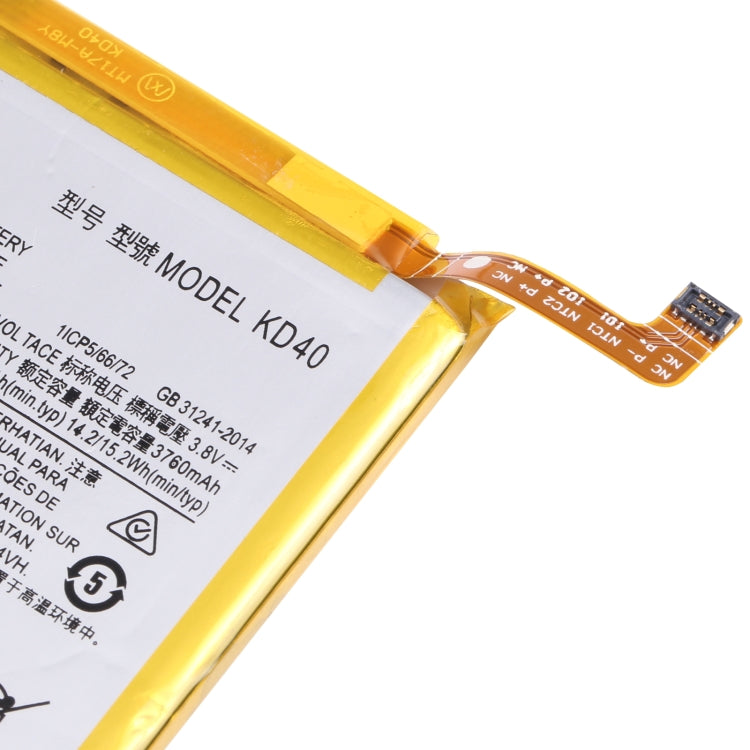 適用於摩托羅拉 Moto G8 Plus XT201/XT2019-2 4000mAh 鋰離子聚合物電池 KD40