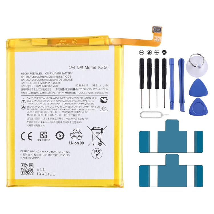 適用於摩托羅拉 Moto G8 Power XT2041-1/XT2041-3 5000mAh 鋰離子聚合物電池 KZ50