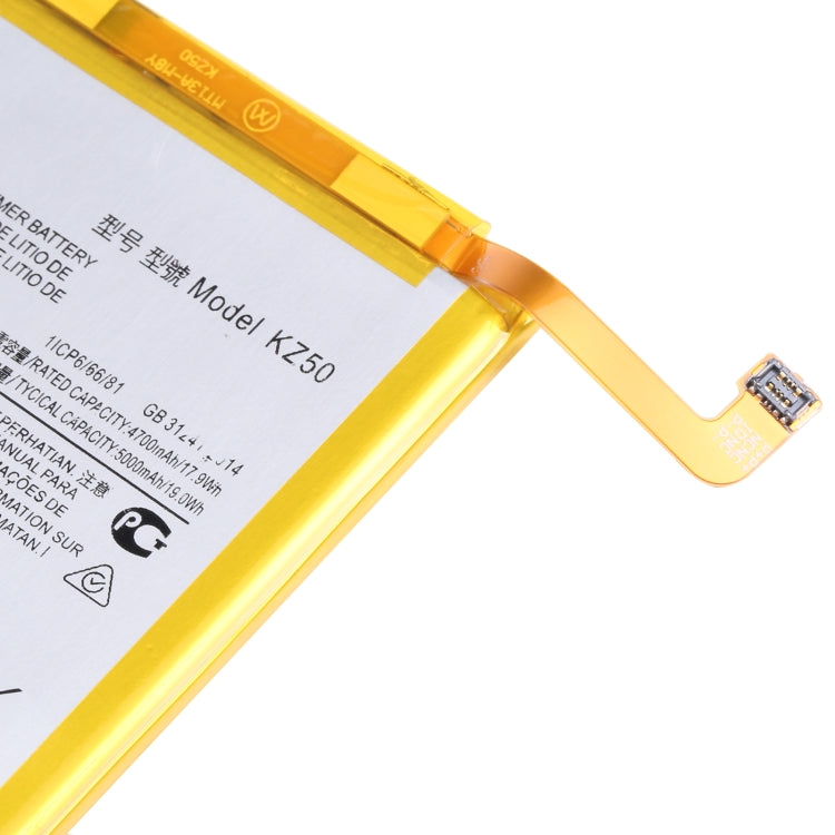 適用於摩托羅拉 Moto G8 Power XT2041-1/XT2041-3 5000mAh 鋰離子聚合物電池 KZ50