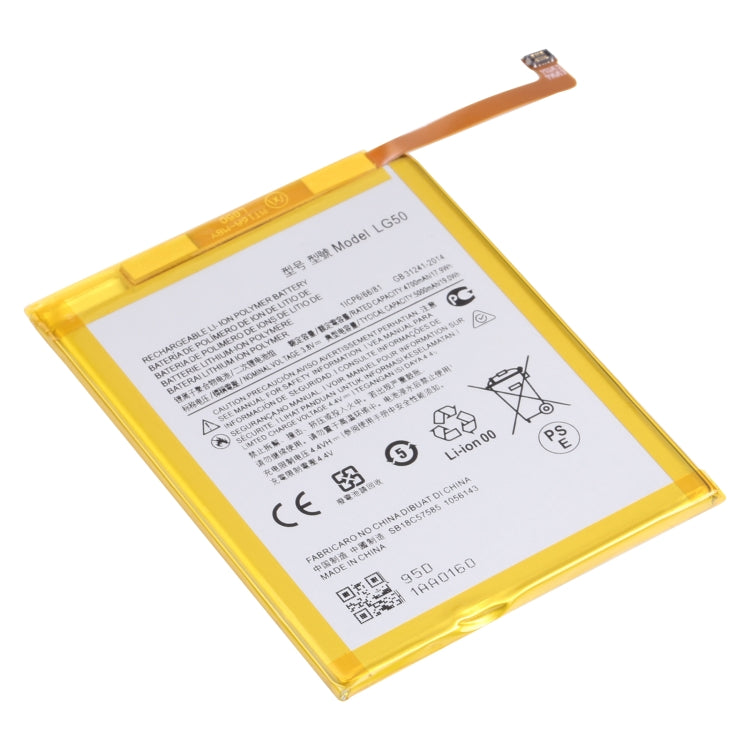 適用於摩托羅拉 One Fusion Plus PAKF0002IN 5000mAh 鋰離子聚合物電池 LG50