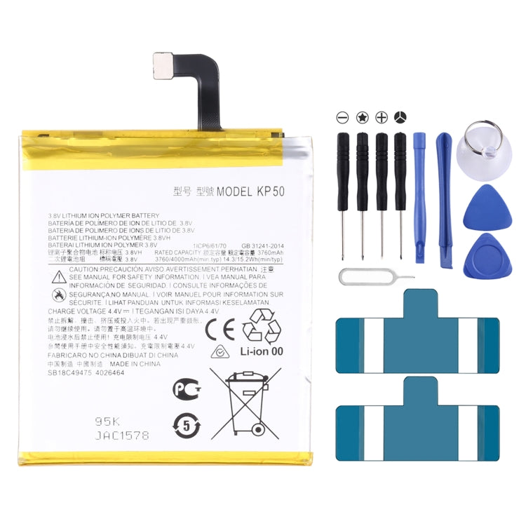 適用於摩托羅拉 One Zoom / One Pro 4000mAh 鋰離子聚合物電池 KP50