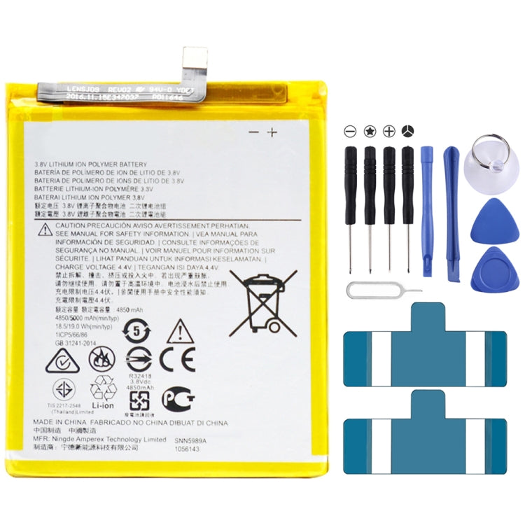 適用於摩托羅拉 One Hyper XT2027/XT2027-1 4000mAh 鋰離子聚合物電池 KG50