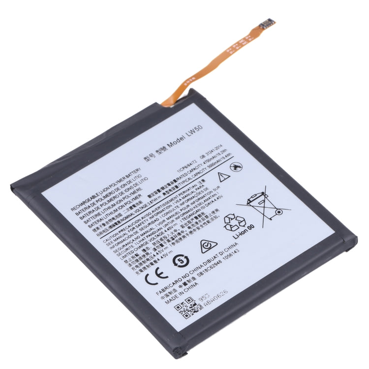 適用於摩托羅拉 Edge+ 5000mAh 鋰離子聚合物電池 LW50