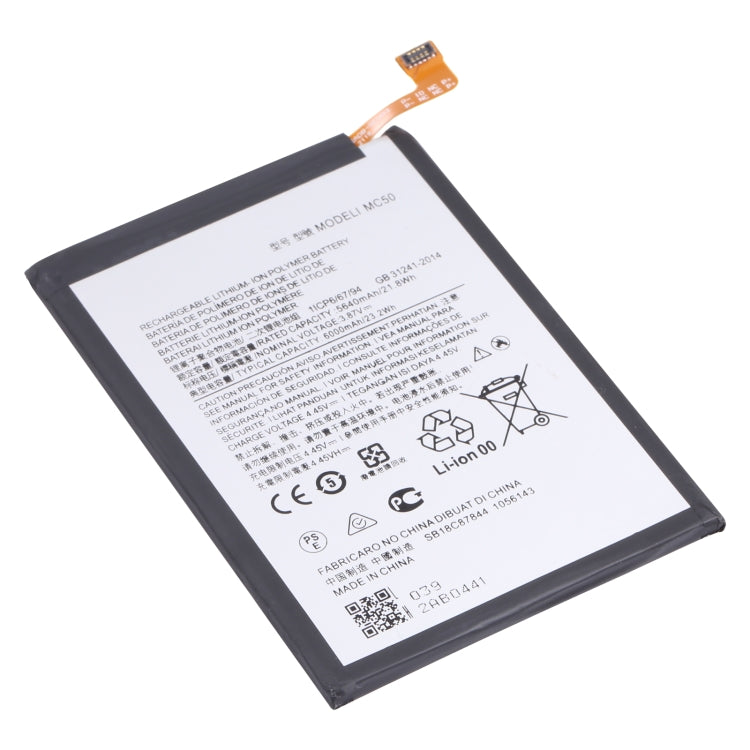 適用於摩托羅拉 Moto G9 Power XT2091-3/XT2091-4 6000mAh 鋰離子聚合物電池 MC50