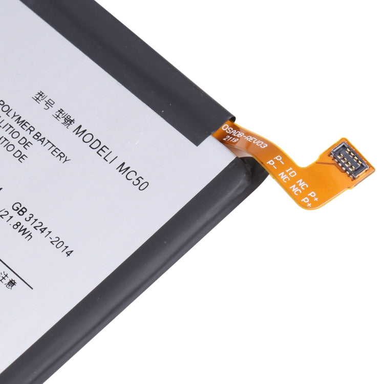 適用於摩托羅拉 Moto G9 Power XT2091-3/XT2091-4 6000mAh 鋰離子聚合物電池 MC50