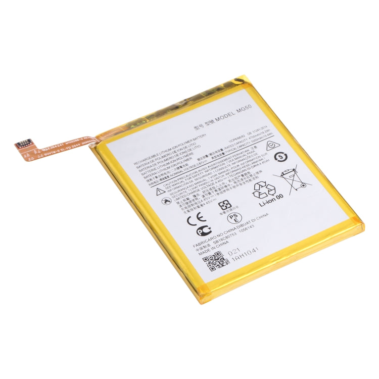 適用於摩托羅拉 Moto G9 Plus XT2087-1 5000mAh 鋰離子聚合物電池 MG50