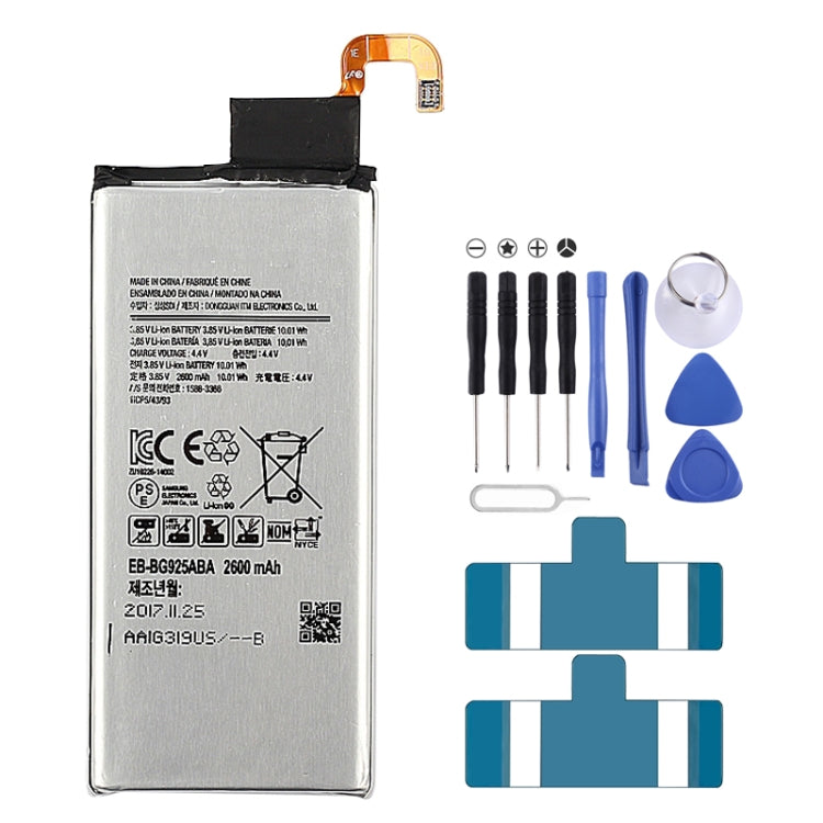 適用於三星 Galaxy S6 edge / G925K / G925S / G925FQ / G925F / G925L / G925V / G925A 2600mAh 鋰離子聚合物電池 EB-BG925ABA